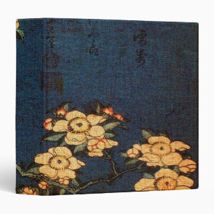 Vintage Traditional Japanese Paper Print 3 Ring Binder