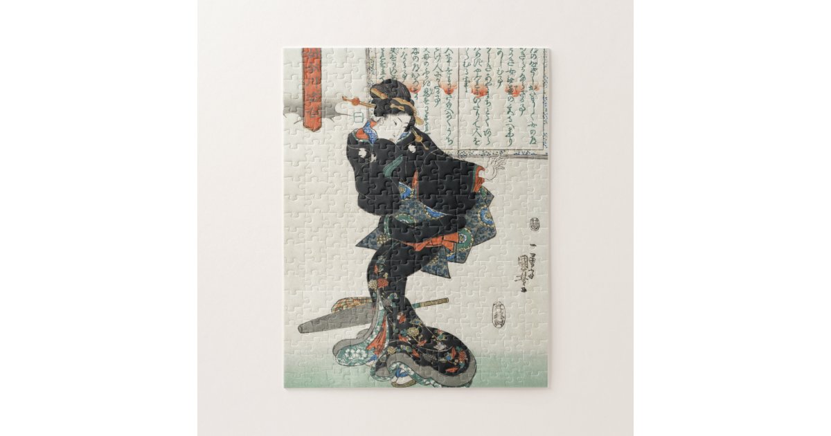 Vintage Traditional Japanese Woman With Moral Code Jigsaw Puzzle Zazzle Com