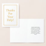 [ Thumbnail: Vintage, Traditional "Thanks For Your Help!" Card ]