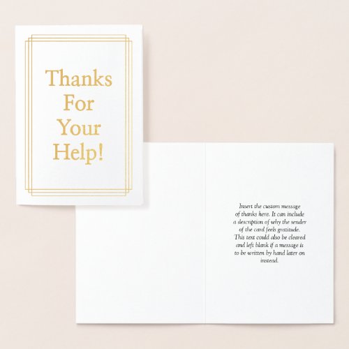 Vintage Traditional Thanks For Your Help Card