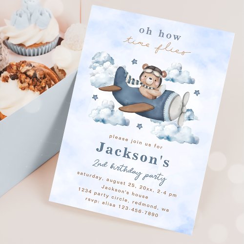 Vintage Travel Airplane Birthday Party  Invitation