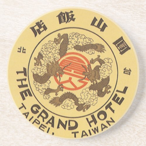 Vintage Travel Asia Grand Hotel Taipei Taiwan Drink Coaster