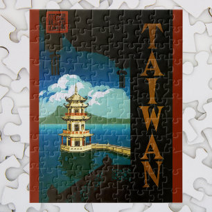 Vintage Travel Asia, Taiwan Pagoda Tiered Tower Jigsaw Puzzle