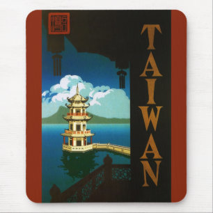 Vintage Travel Asia, Taiwan Pagoda Tiered Tower Mouse Pad