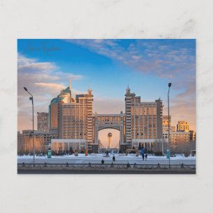 vintage travel Astana Kazakhstan the Hazrat Sultan Postcard