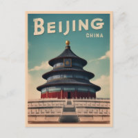 Vintage Travel Beijing China Retro Scenic