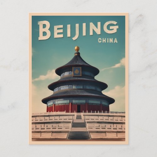 Vintage Travel Beijing China Retro Scenic Postcard