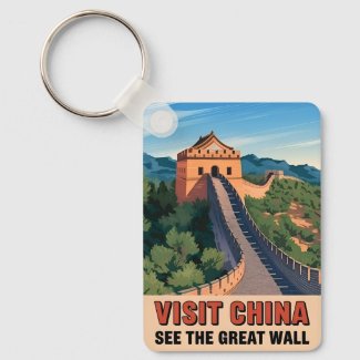 Vintage Travel China Great Wall Retro Landscape