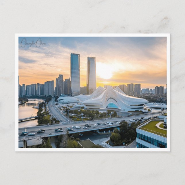 Vintage travel city Changsha China chinese retro Postcard (Front)