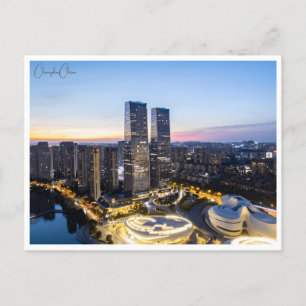 Vintage travel city Changsha China chinese retro Postcard