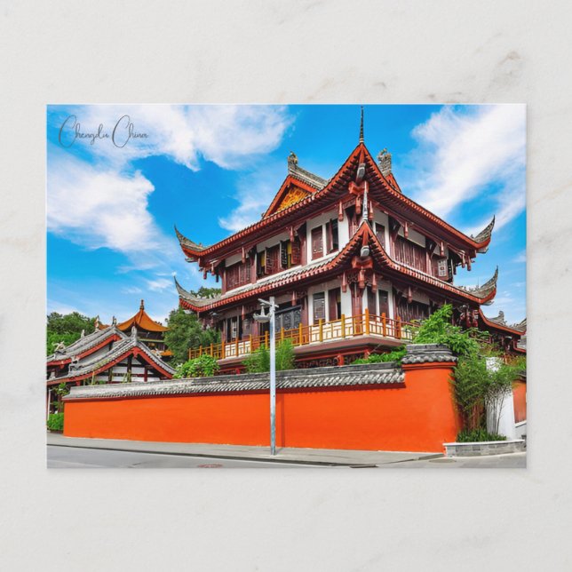 Vintage travel city Chengdu China East asia  Postcard (Front)
