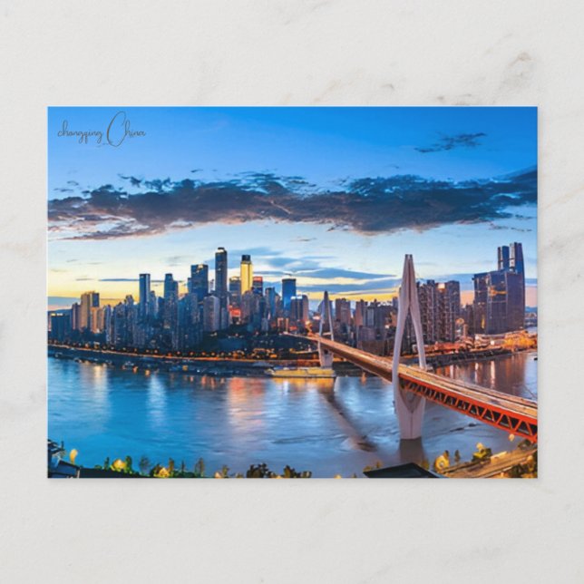 Vintage travel city chongqing China retro vacation Postcard (Front)