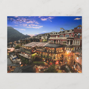 Vintage travel city New Taipei City Taiwan retro Postcard