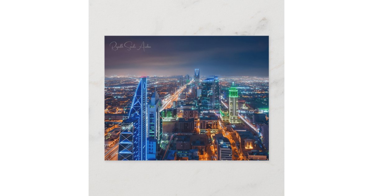 Vintage travel city Riyadh Saudi Arabia retro Postcard | Zazzle