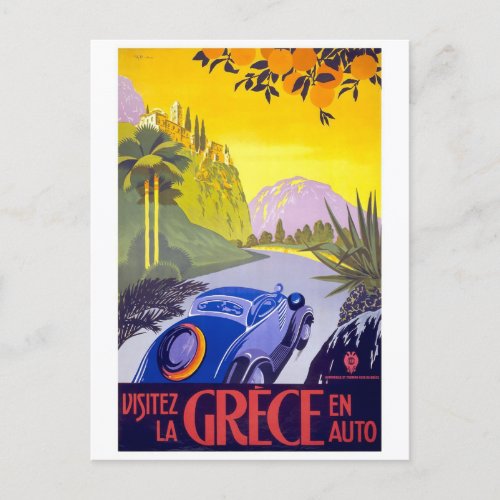 Vintage Travel Greece by Car Postcard