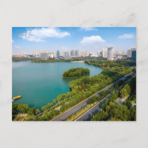 Vintage travel Hefei China Chinese Vacation Postcard