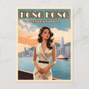 Vintage Travel Hong Kong China Retro Graphic  Postcard