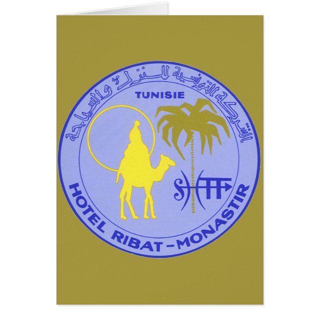 Vintage Travel Hotel Ribat in Monastir, Tunisia (Front)