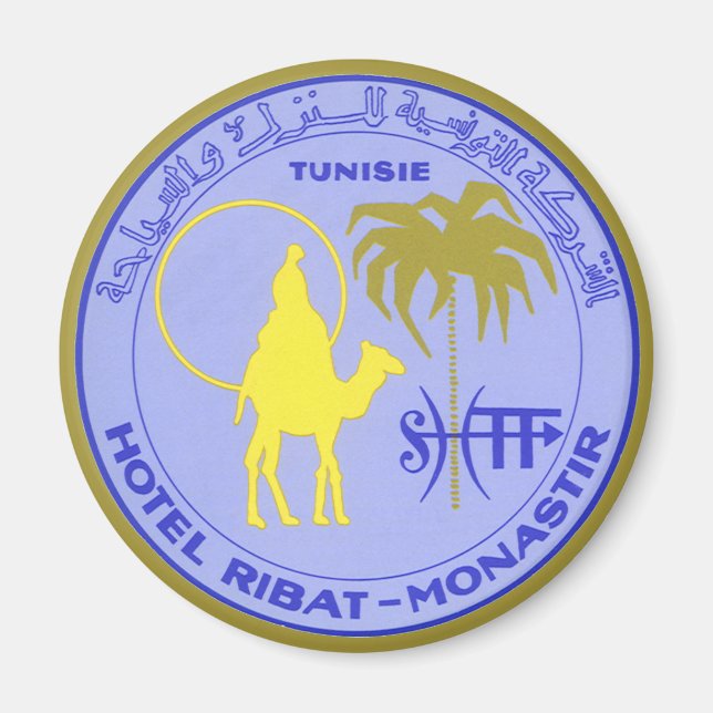 Vintage Travel Hotel Ribat in Monastir, Tunisia Magnet (Front)