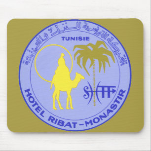 Vintage Travel Hotel Ribat in Monastir, Tunisia Mouse Pad