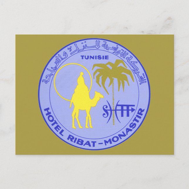 Vintage Travel Hotel Ribat in Monastir, Tunisia Postcard (Front)