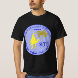 Vintage Travel Hotel Ribat in Monastir, Tunisia T-Shirt