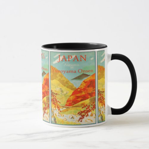 Vintage Travel Japan Asia Mug