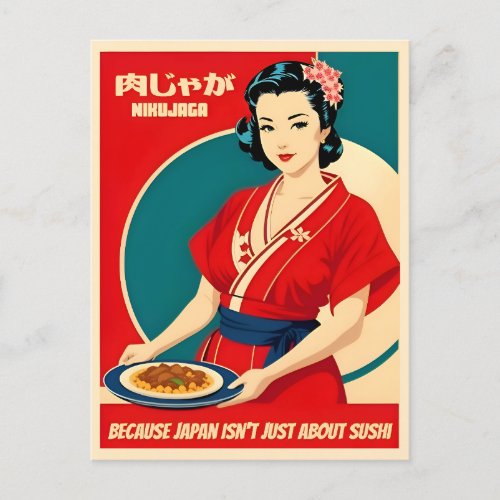 Vintage Travel Japan Food Humor Retro Graphic Postcard