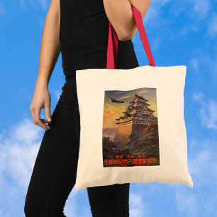 Vintage Travel Japan, Japanese Pagoda Airplane Tote Bag