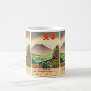 Vintage Travel Japan: Mount Fuji Adventure Coffee Mug