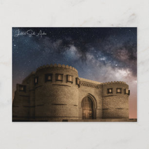 Vintage travel Jeddah Saudi Arabia Vacation retro  Postcard