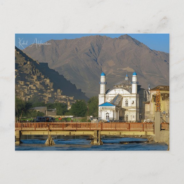 Vintage travel Kabul Afghanistan retro Vacation Postcard (Front)