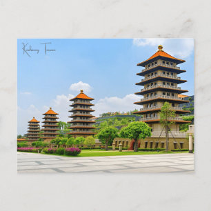Vintage travel Kaohsiung Taiwan asia city retro Postcard