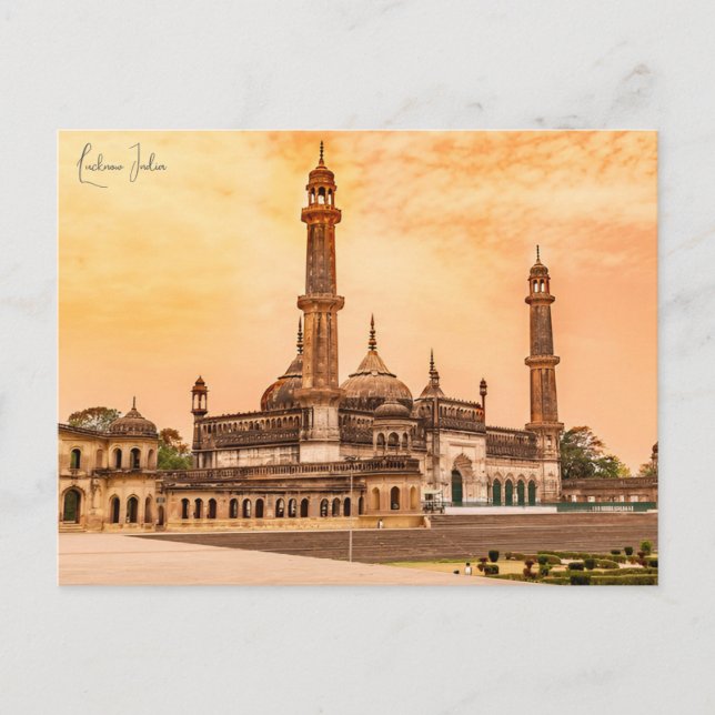 Vintage travel Lucknow India Vacation retro  Postcard (Front)