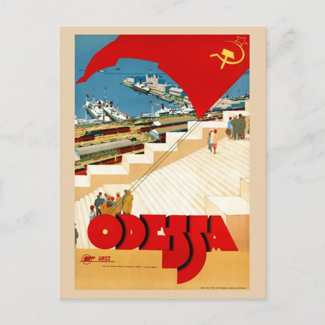 Vintage Travel Odessa Ukraine Soviet Union Postcard (Front)