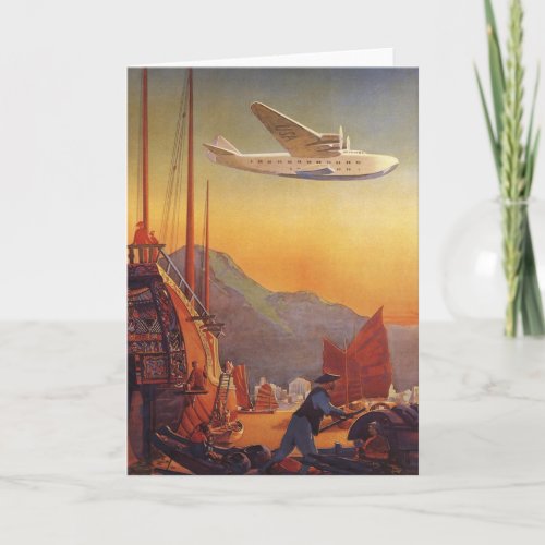 Vintage Travel Plane Over Junks in Hong Kong Card