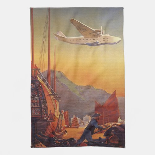 Vintage Travel Plane Over Junks in Hong Kong Towel