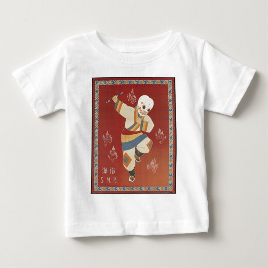 Vintage Travel Poster Ad Retro Prints Baby T-Shirt