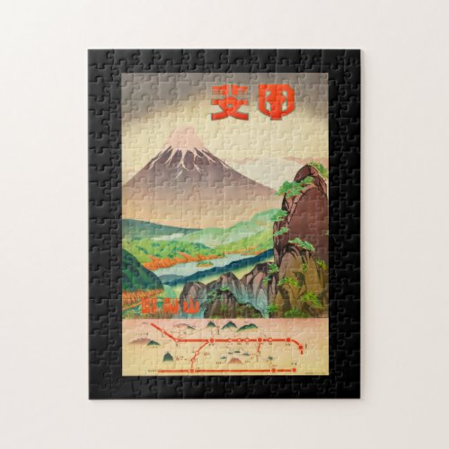 Vintage Travel Poster Beautiful Japan Nature Jigsaw Puzzle