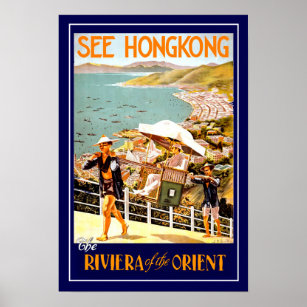 Hong Kong 16x20 The Orient is Hong Kong Visit China Travel Asia Tourism Vintage Poster Repro PaperCanvas FREE SHIPPING in USA