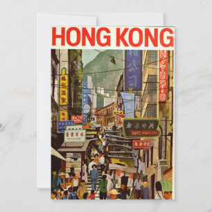 Vintage Travel Poster Hong Kong Street Invitation