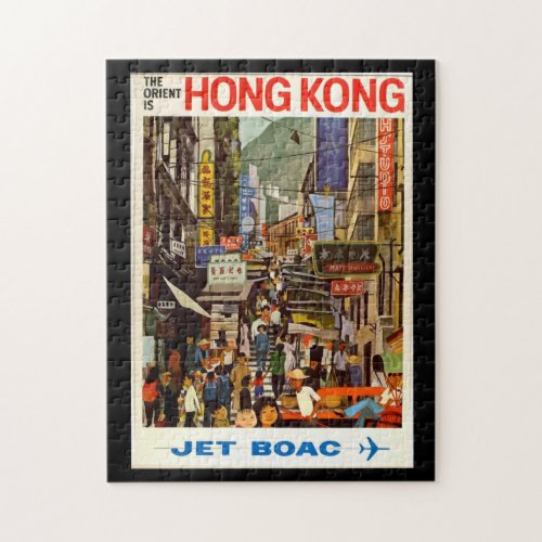 Vintage Travel Poster Hong Kong Street Jigsaw Puzzle