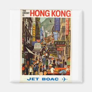 Vintage Travel Poster Hong Kong Street Magnet