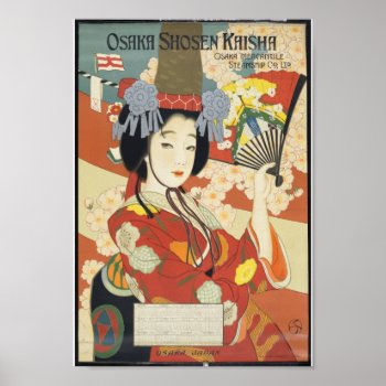 Vintage Travel Poster Osaka Japan by ARTBRASIL at Zazzle