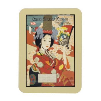 Vintage Travel Poster Osaka Japan Magnet by ARTBRASIL at Zazzle