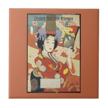 Vintage Travel Poster Osaka Japan Tile by ARTBRASIL at Zazzle
