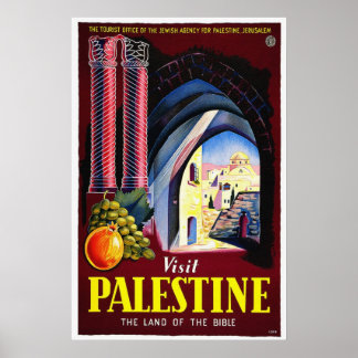 Vintage Travel Posters - Palestine, Jerusalem