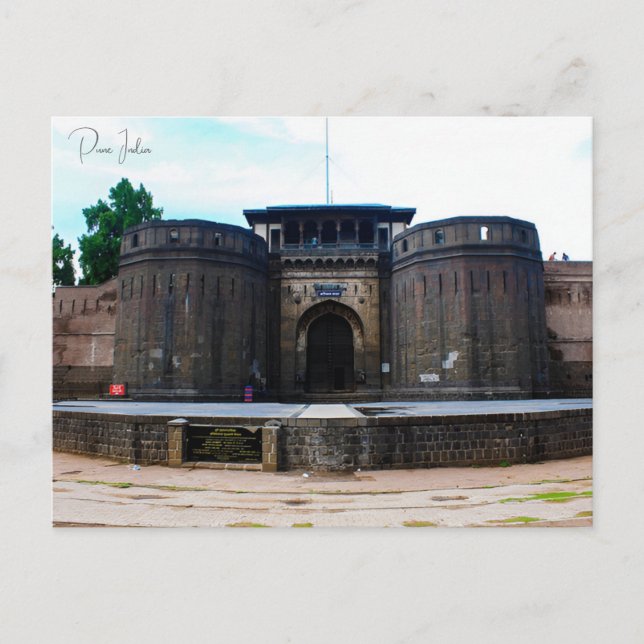 Vintage travel Pune India maharashtra Vacation Postcard (Front)