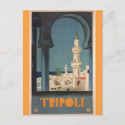 Vintage Tripoli Libya Travel Postcard