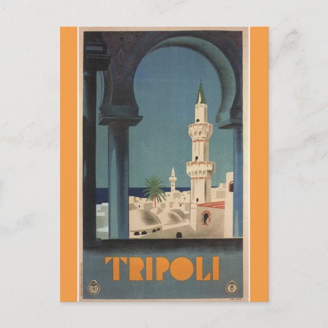 Vintage Tripoli Libya Travel Postcard (Front)